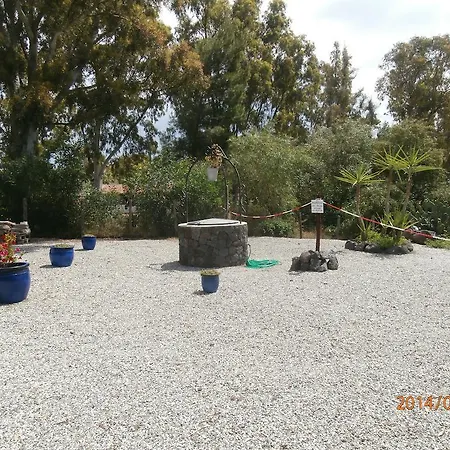 Vulcano Blu Apartamento *