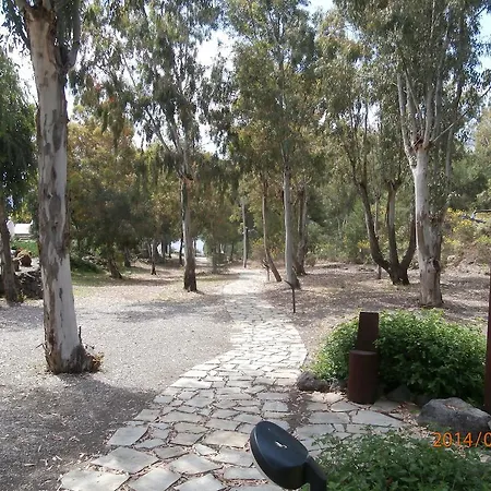 韦卡诺布卢酒店 公寓 *