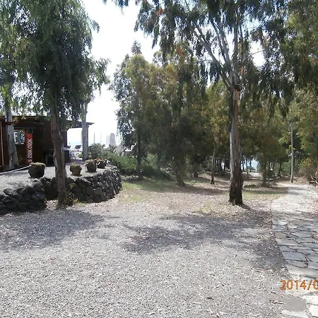 Apartamento Vulcano Blu