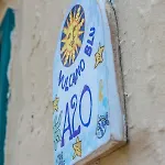Apartment Vulcano Blu Lipari (Isola Lipari)