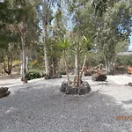 Apartament Vulcano Blu Lipari (Isola Lipari)